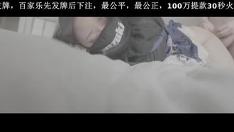 [原创国产] 网红萝莉 柚木写真