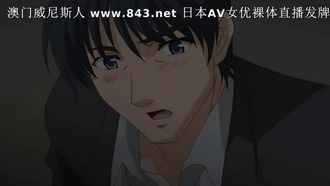 妻子、媽媽和Boin第1集！