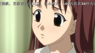 淫笑う看護婦 THE ANIMATION counseling.1！