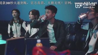 Lewd High School Graduation Party-Dong Xiaowan