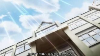 魔法少女イスカ ～Vol.02 魔狱～！