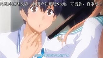 Loveholic ~魔法少女與 Kankei Hakuho～ THE ANIMATION 第 1 卷！