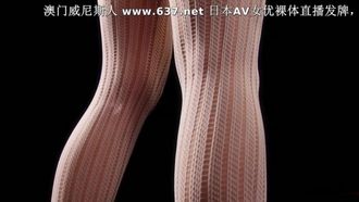 white tights mini shorts