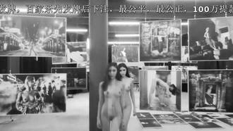 国内写真界の巨匠、ワン・ドンの美しいモデル、蛇の顔をしたワン・アンウェイは、魂と肉体がぶつかり合う視覚的な饗宴です。