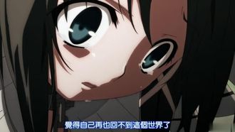 天からの贈り物、ファイナル、私の鳥かごは永遠に！