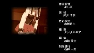 BibleBlack オンリー版 VOL.2 由起子編?佐伯編?高城編！