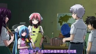 天降之物F 01！