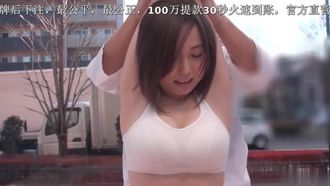 ゆきね