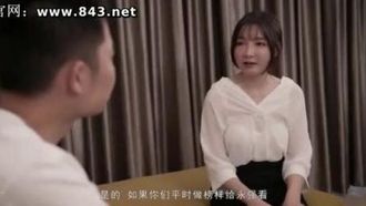 国内AV 汚いお父さんが担任教師と戦う！告訴を怠った場合は罰せられます！