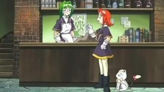 傀儡哀［くぐつあい］～瞳裸外伝～！