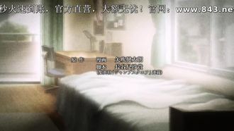 出包王女Darkness第一季 12！