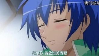 牝教师 淫辱の教室 ＃1 私、汚されてしまいました…！