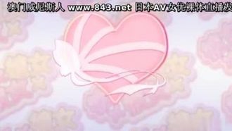 女友×女友×女友～與三姊妹的精彩同居～第2集 都市是廁所、保健室、女僕天堂！