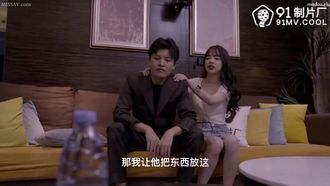 CUS-004 Girl’s Repentance Pan Tiantian AV Retirement