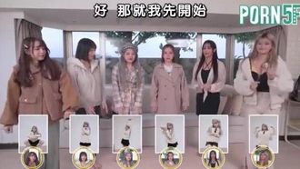 台湾Youtuber米砂Misa大尺度节目脱衣秀各种爆乳美女