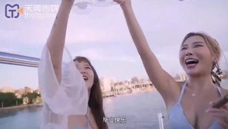 [Tianmei Media]TMW085 Passionate sex with best friend and boyfriend on yacht party at night Xu Jie