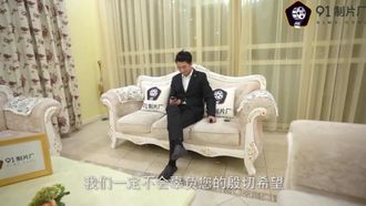 【果凍傳媒】91CM-113 貪官的妻子Woman behind 何苗