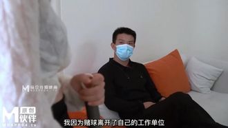 【麻豆传媒】LY003 聚焦世界杯 赌球输女友
