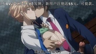 OVA 巨乳人妻女教師催眠 ＃1 京子と美和！