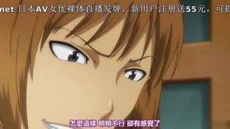 ネトラレヅマ 礼子！