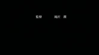 奴隷市场 SLAVE III ～Myia～！