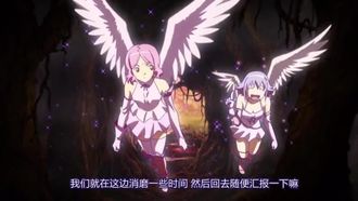 Queen's Blade Season 1 Wandering Warrior 07!