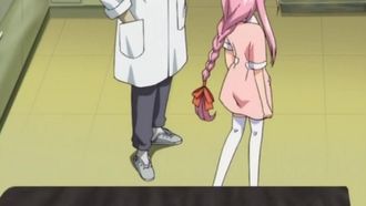 Innocent Blue Medical Record 2 My beloved little sister is a virgin, Hiromi (S size)!