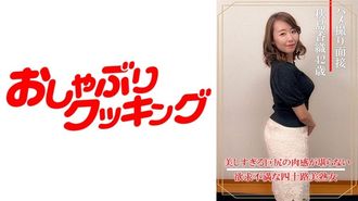 404DHT-0898奇聞趣事採訪秋島香織（40歲）