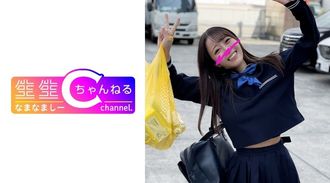 383NMCH-069 臉部展示 [個人拍攝] 一個美麗的女孩與剃光陰戶的奇聞趣事視頻，他的精液被取出