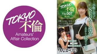784MDMU-007 린카(32)