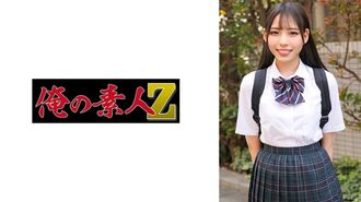 230ORECO-585 律酱