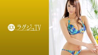 259LUXU-1004 럭셔리 TV 995