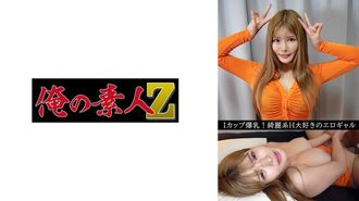 230OREV-075 마히루 (23)