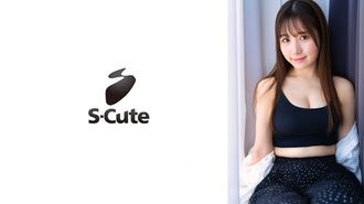229SCUTE-1433 메이(22) S-Cute 고기감 푸룬! 큰 가슴과 둥근 엉덩이 H