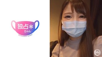 DOCS-007 游泳社訓練的美巨乳&美臀！ ！與小動物 JD 的奇聞趣事，他用脖子玩耍看著處於女牛仔位置的男人，並收緊陰部 ♪