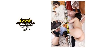 SIMD-016 신고 있던 니하이 때문에 친구의 형을 성적으로 자극해 버려 습격당하는 귀엽다 작은 동물계 미소녀
