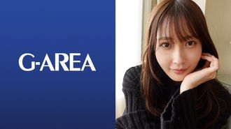 241GAREA-599 넨넨