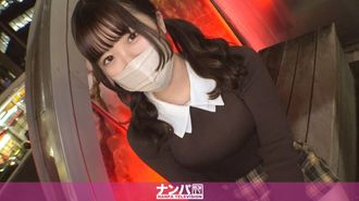 200GANA-3009 진짜 연파, 첫 촬영. 2023 놀이 모듬의 JD짱, 돈 욕심에 에치한 촬영도 승낙! 자위하고 있는 안에 욕정해 왔으므로 제대로 섹스도 즐겼습니다. 「나왔다…」라고 팬티 너머로 물총! 젊고 작은 흔들리는 몸이 참을 수 없어 에로!