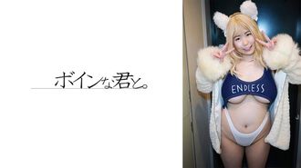 564BMYB-142巨乳Cosplayer小櫻Cosplay版