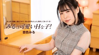 1Pondo 1pondo 060824_001 Miru is a cute naughty girl! See the tone