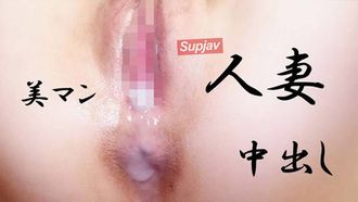 FC2PPV 4546416 Amateur FILE 9 *Personal shooting (uncensored) ♪ High quality bonus available ♪ ~ A married woman with glasses who alternately inserts and removes between her pussy and mouth ~