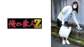 230ORECO-875 아스나
