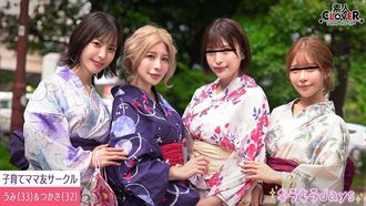 STCV-552 [洩漏影片] 好媽媽朋友育兒圈 [司、海、葉月、彩女] ～司與海版～