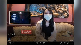 FC2PPV 4591813 [연말 한정 2180→1200pt!!]미사키 19세 대학 1회생 C컵/부끄러움을 웃도는 기분에 참을 수 있는 한계! 촬영】
