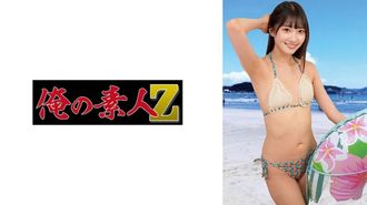 230ORECO-956 麻友