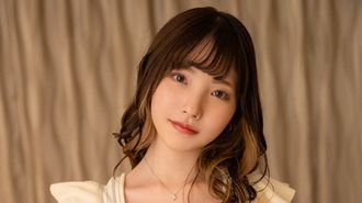 Mywife 2081 No.1450 Yui Shinohara Aoi Reunion | Celebrity Club Mai Wife
