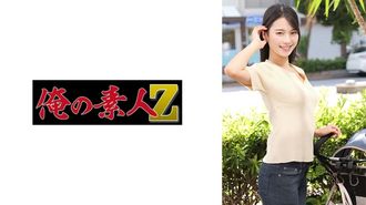 230orecz-011 S先生（暂定）