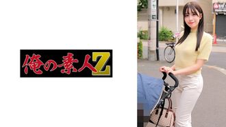 230orecz-012 m（暂定）