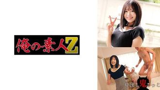 230orecz-008 Arisa-chan