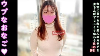 FC2PPV 4658241 ★ 보너스가있는 무수정 및 질 카메라 ♀145 Sakura-Chan은 결백하고 순수합니다. 이 세상에서 당신이 그런 걸레로도 AV로 나타나야합니다 ...하지만 나는 크림 피로 가득합니다.